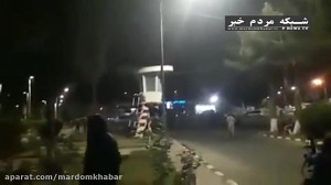شادی به سبک طالبان