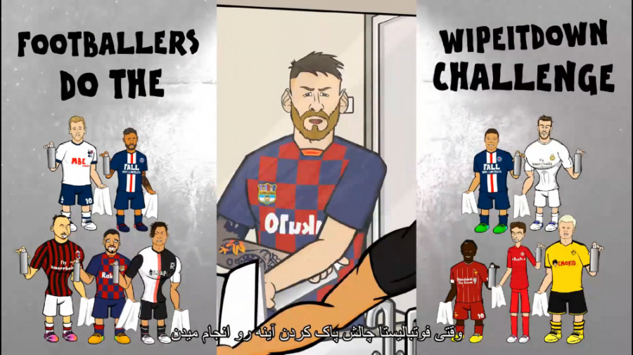 کارتون طنز چالش پاک کردن آینه...