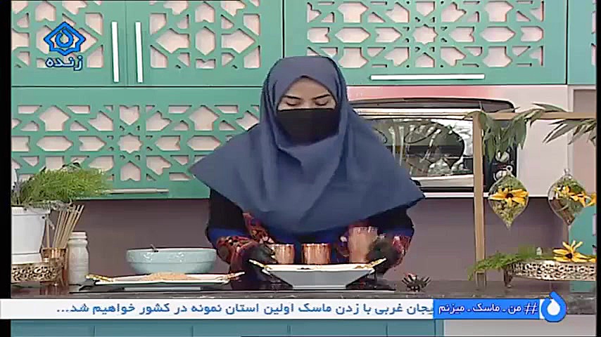 فیله مرغ سوخاری