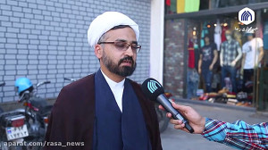 گزارش میدانی | ازدواج آسان دغد...