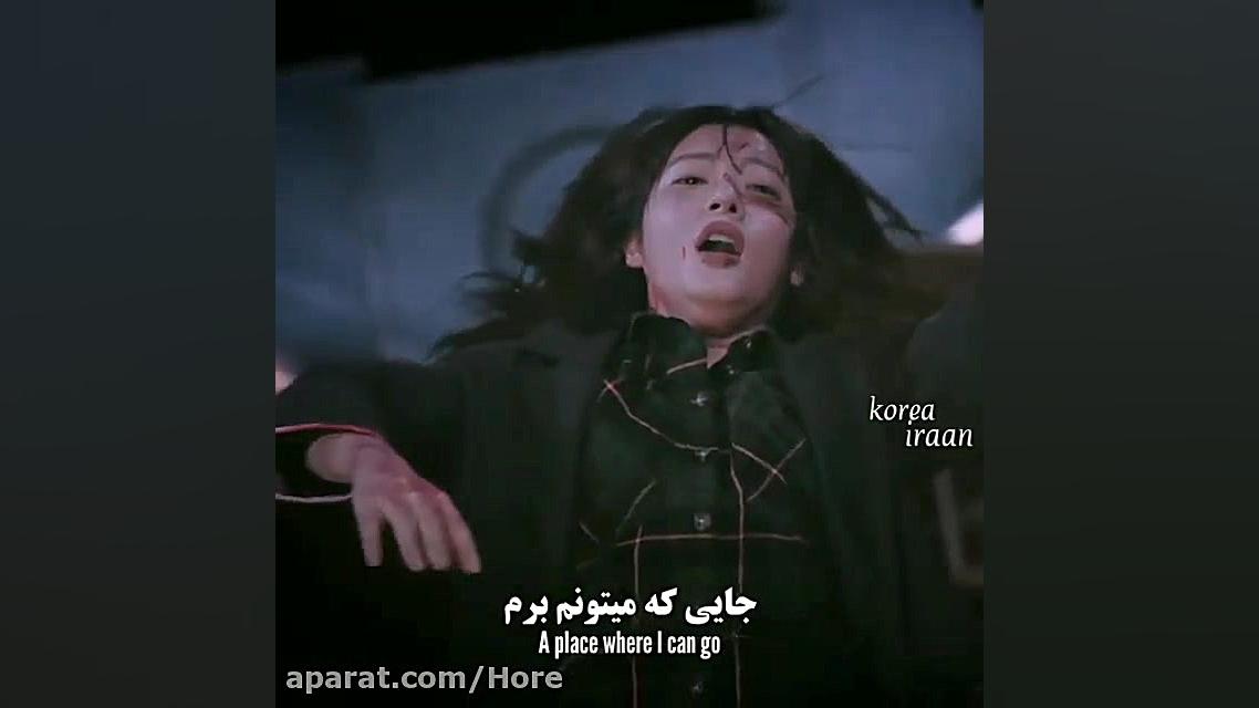 میکس کره ای میکس سریال میکس پن...