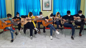 Icimdekim duman سیمرغ فلامنکو...