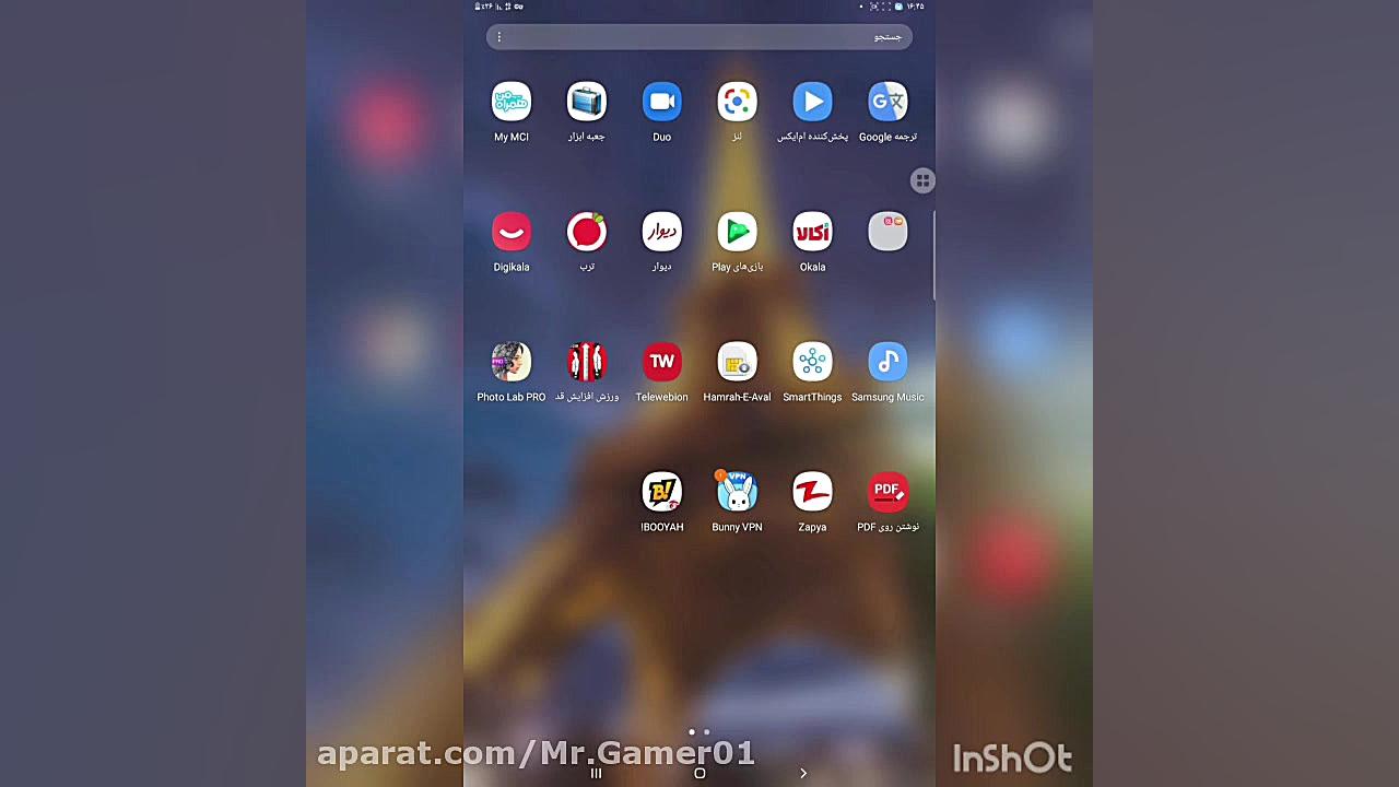 جم رایگان یا دنس برای فری فایر