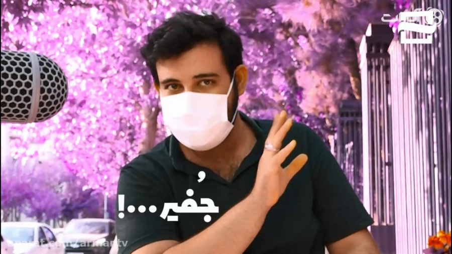 بیا با هم بریم سفر، کجا؟ دبی ی...