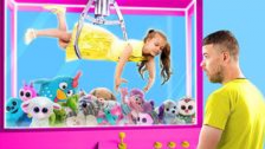 تفریح و سرگرمی ::ترفند تروم تر...