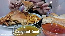 چالش اسمر فود