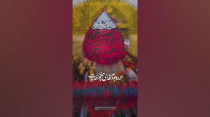 استوری مذهبی  استوری واتساپ  م...