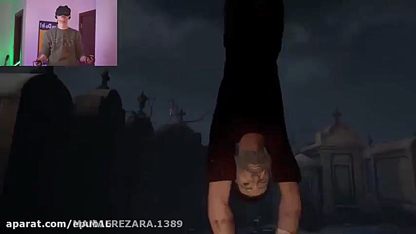 اریا کیوکسر بازی ترسناک