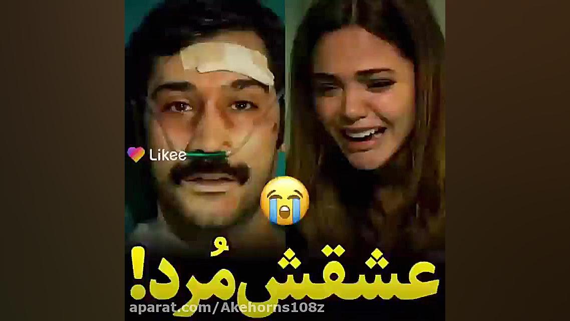 روزگارانی در چکوروا