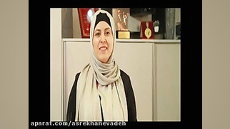 آموزش برش و نقش پارچه در چاقی...