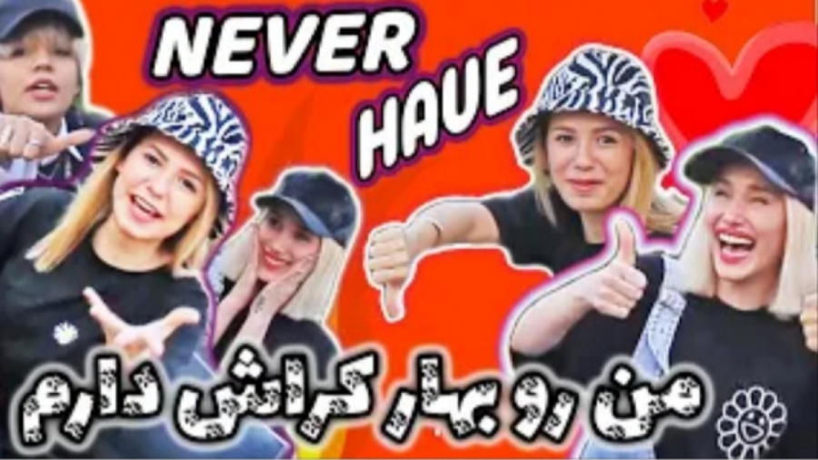 طنز پریسا پورمشکی  من رو بهار...