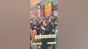 اربعین امام حسین کربلا ۱۴۰۰ اس...
