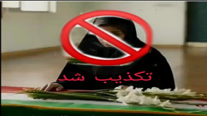 شهادت محمد در گاندو دروغ است