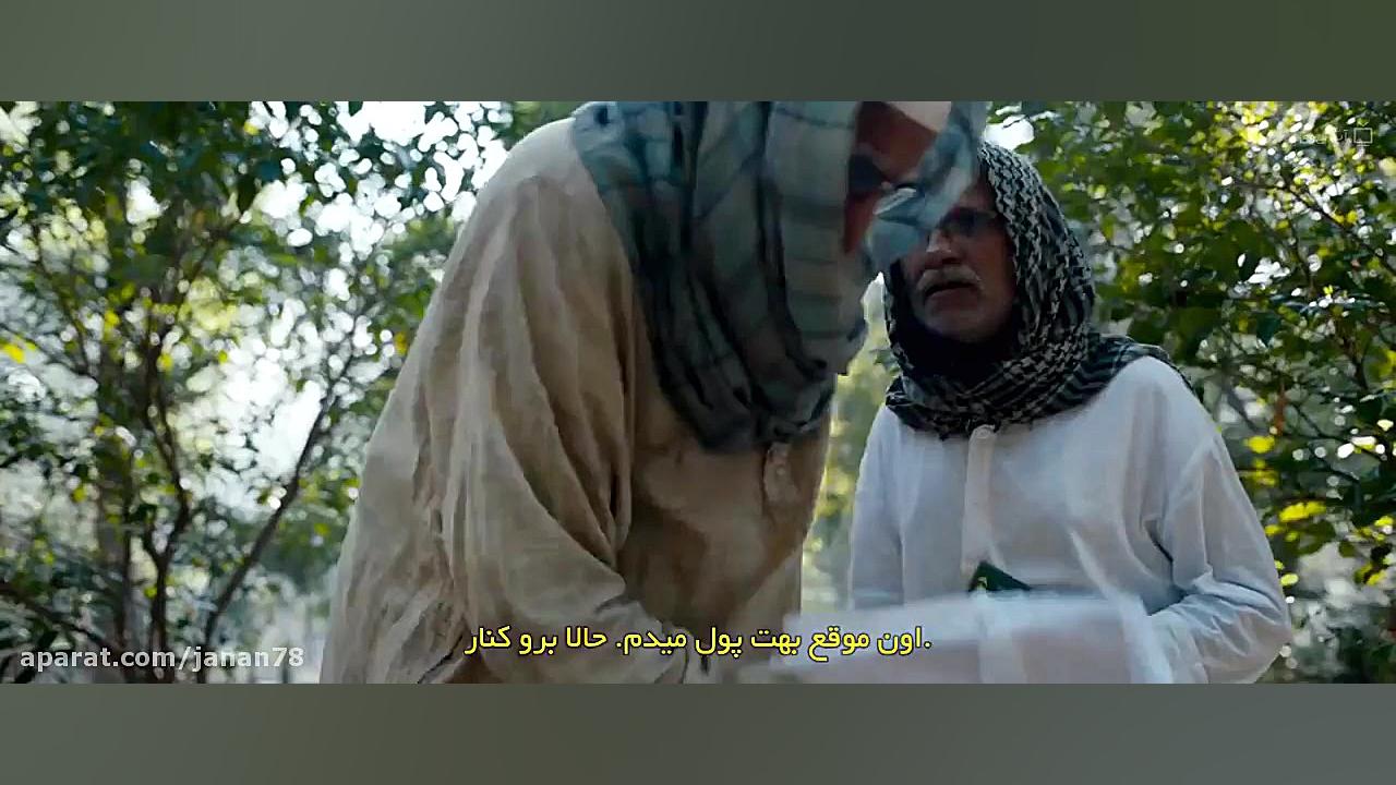 فیلم هندی گلابو سیتابو Gulabo...