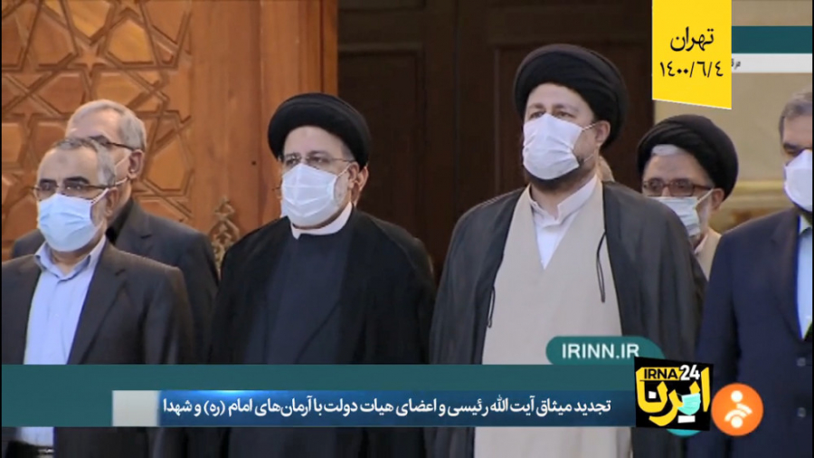 مراسم تجدید میثاق اعضای دولت ب...