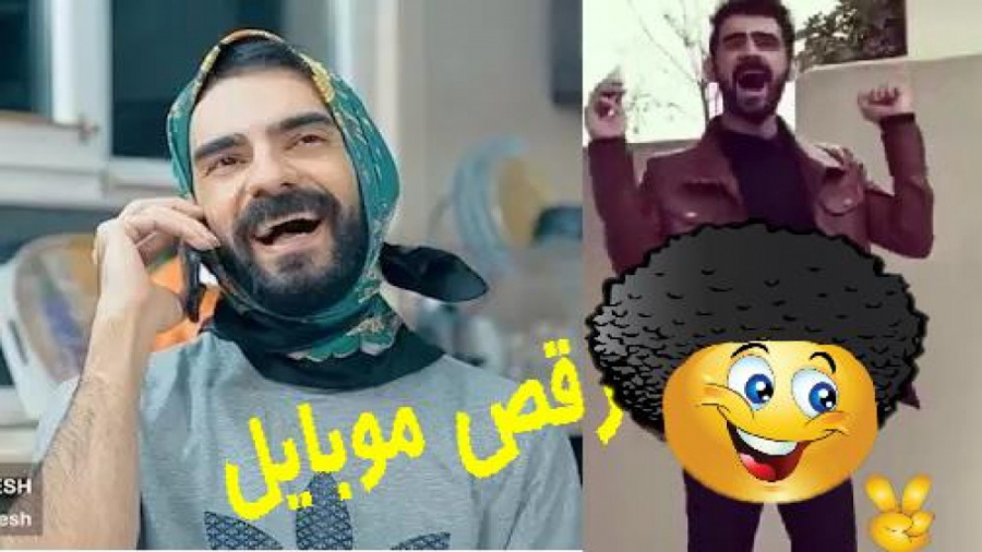 کلیپ های بامزه و خنده دار هومن...