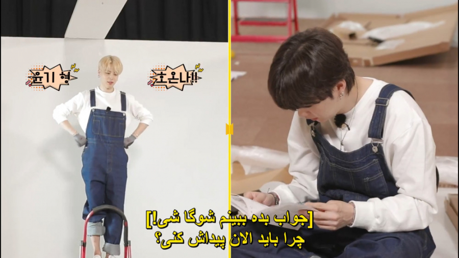 ران بی تی اس 149 زیرنویس چسبید...