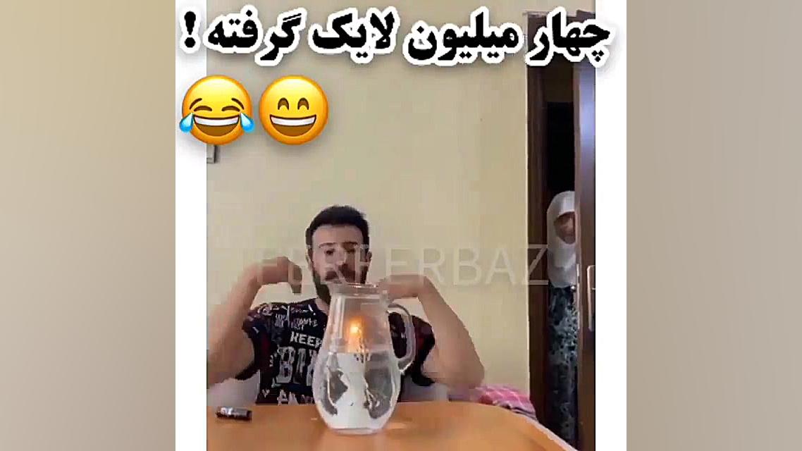 ضایع شدن پسر توسط مادربزرگ