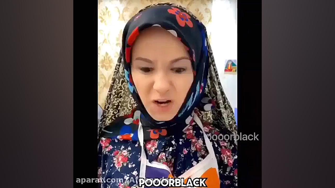 طنز پریسا پوربلک  پور مشگی جدی...