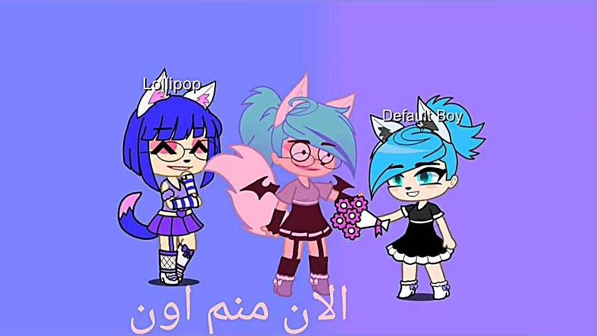 خوب فقط لونا اینو نگاه کنه کپش...