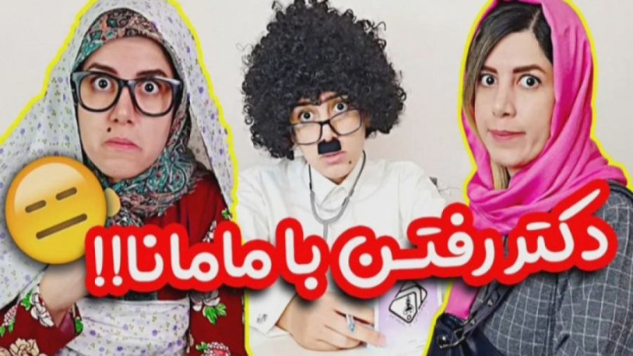 طنز جدید خنده دار ایرانی طنز خ...