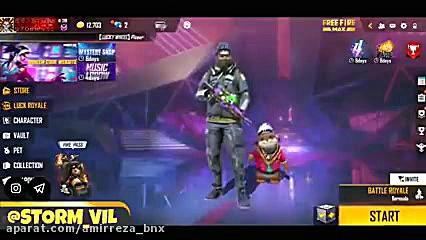 بهترین اکانت های فری فایر