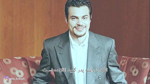 سردار و مفسدان . سردار حاج قاس...