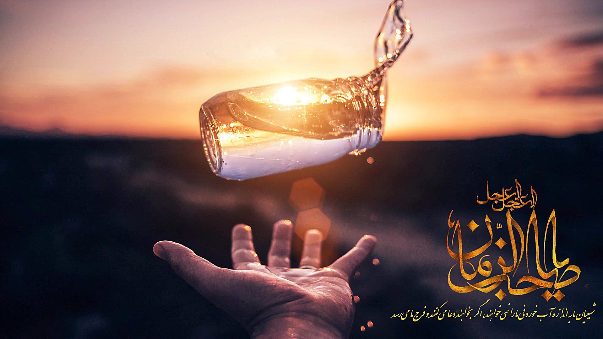 این کلیپ را حتما تماشا کنید  د...