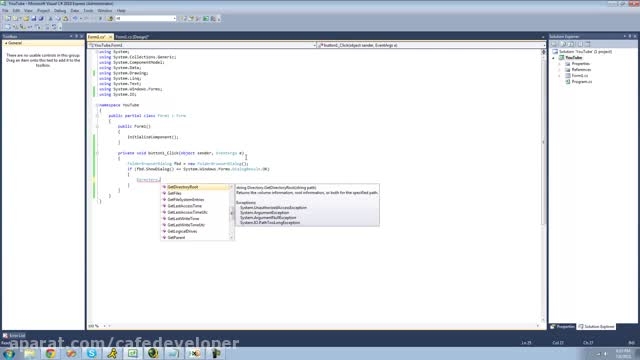 آموزش C برای مبتدیان: قسمت 58