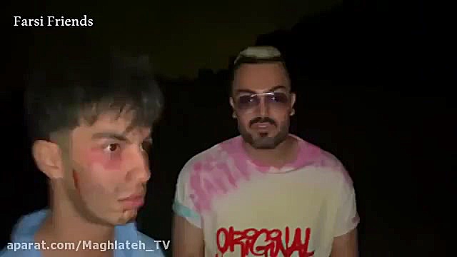 سحر سکته رو زد زامببی ها در ته...