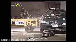 تست تصادف انشیا الکسیس