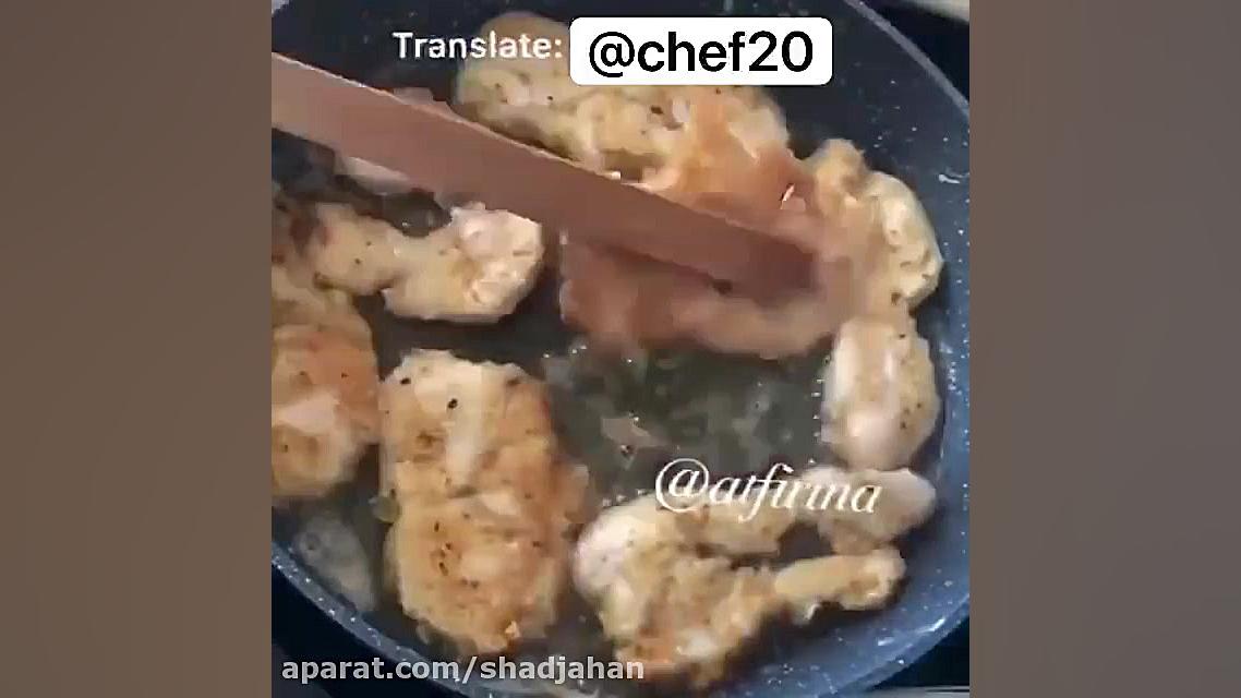 طرز تهیه مرغ سوخاری با سس مخصو...