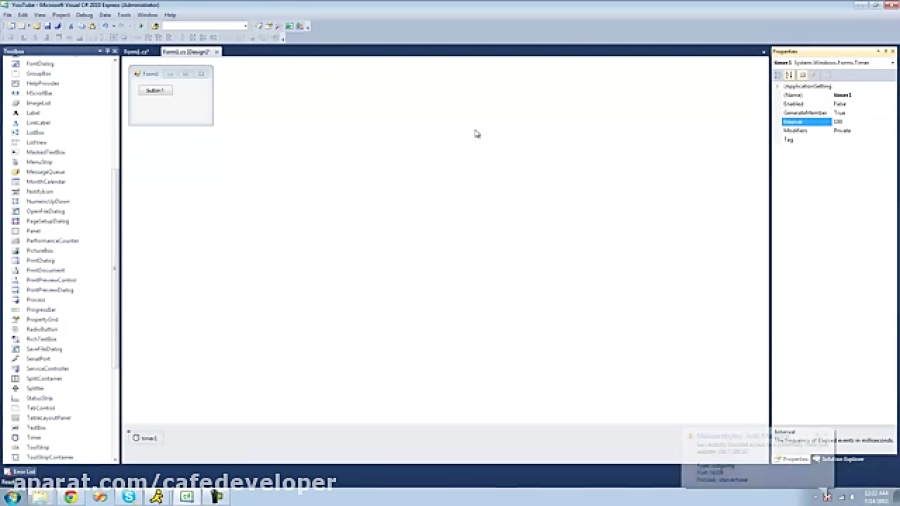 آموزش C برای مبتدیان: قسمت 84