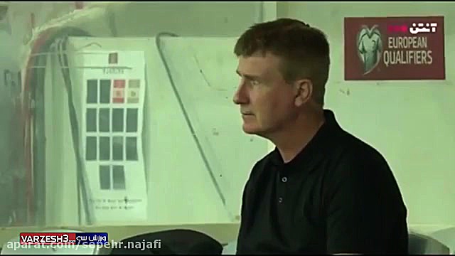 گل اول پرتغال به ایرلند توسط ر...