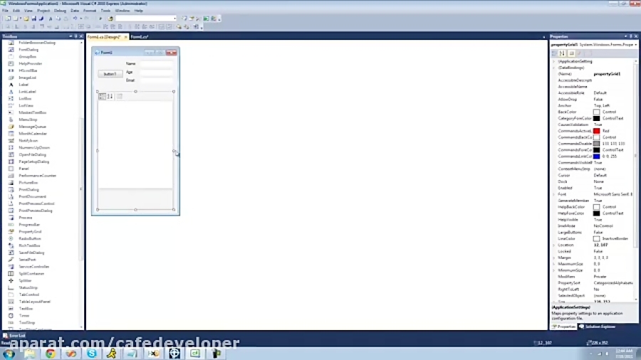 آموزش C برای مبتدیان: قسمت 102