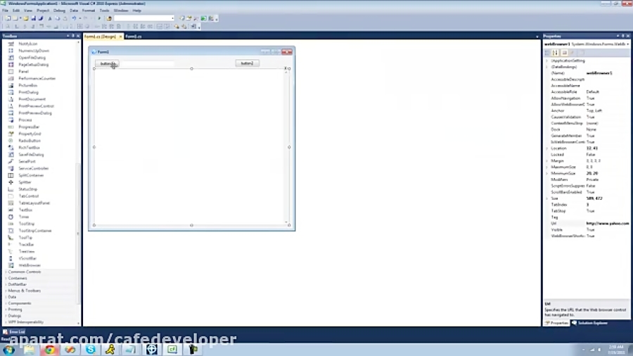 آموزش C برای مبتدیان: قسمت 107