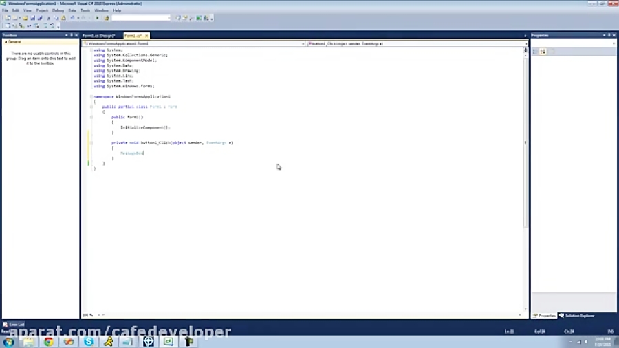 آموزش C برای مبتدیان: قسمت 108