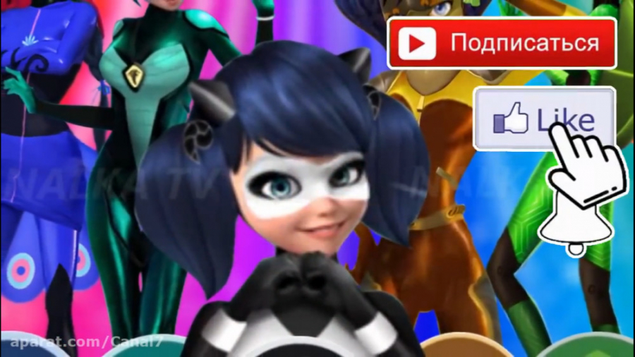 همه تبدیل های مرینت