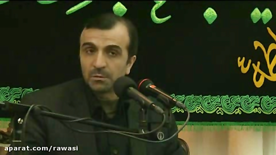 پرهیز از منع دیگران