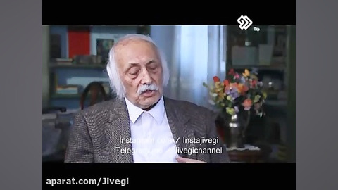 جیوگی &quot;تضاد طبقاتی&quot;...