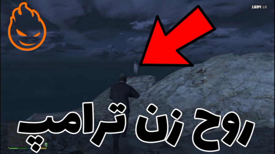 راز عجیب و معمایی در جی تی ای...