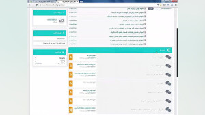 آموزش کار با دوربین در افتر اف...