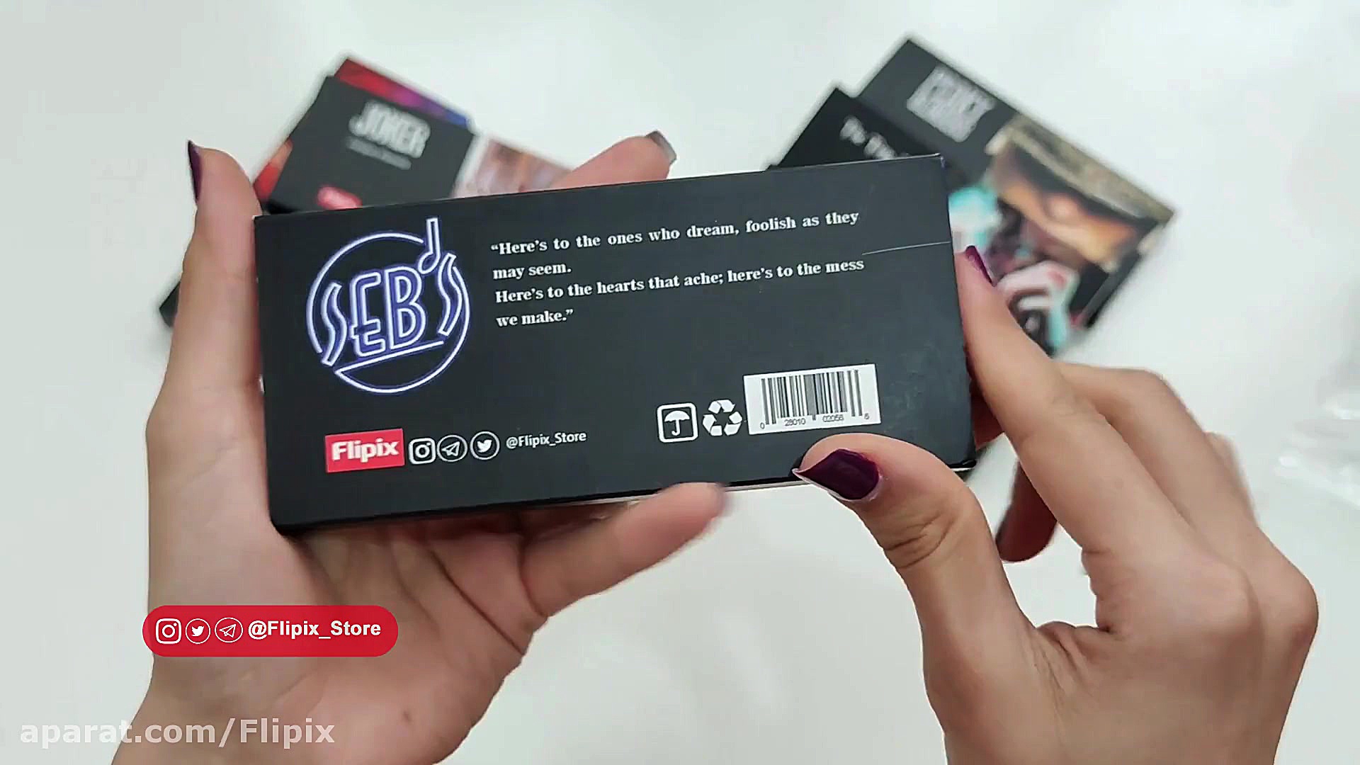 فلیپ بوک لالالند ‌