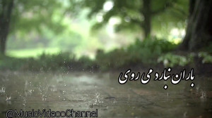 خواننده حجت اشرف زاده و رضا رش...