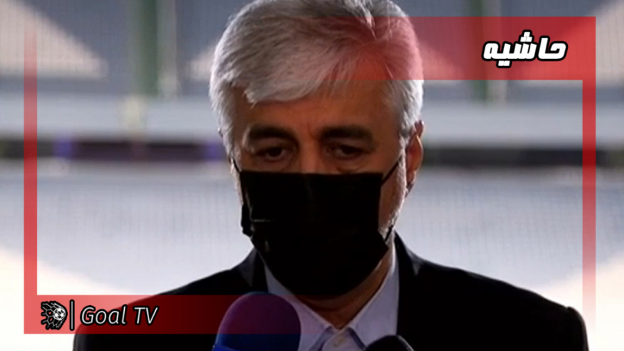 حواشی حضور سجادی وزیر ورزش در...