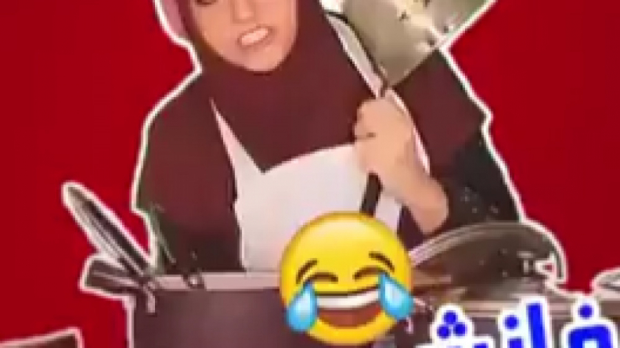 سرنا امینی | طنز سرنا امینی |...