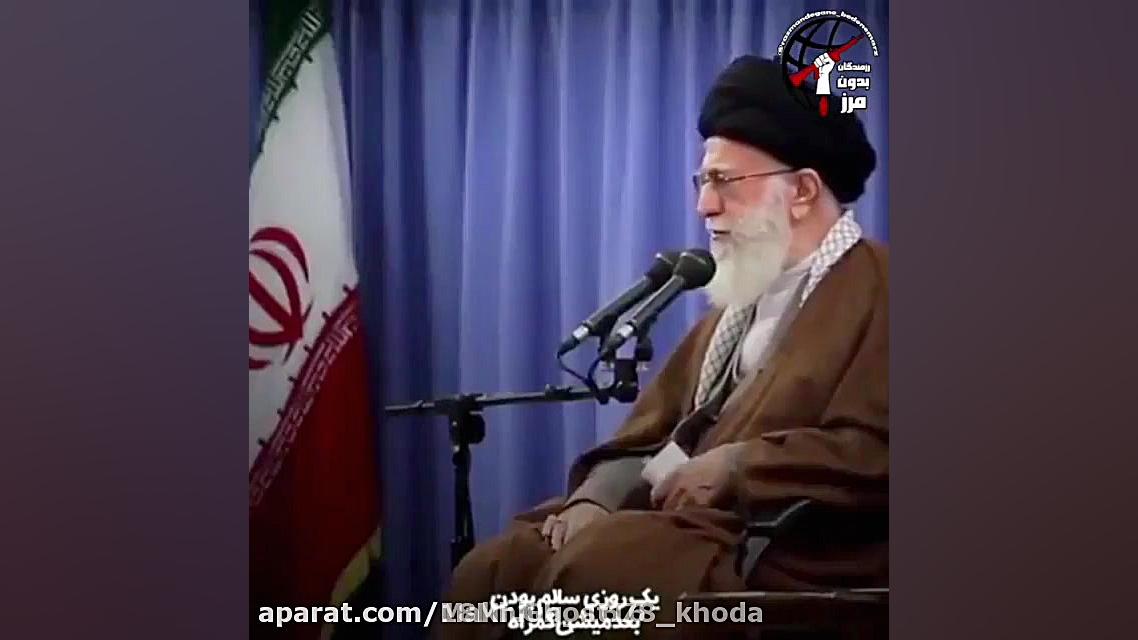 دل های واژگون شده به تعریف اما...