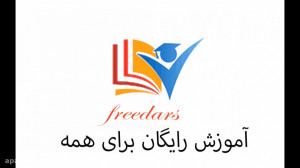 پایتون به زبان ساده ( قسمت صفر...