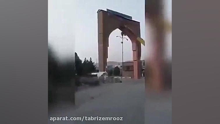 تخریب دروازه قران غزنی توسط طا...