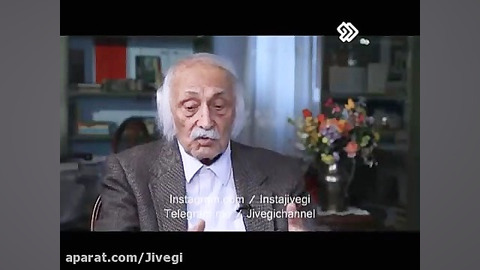 رادیکال جیوگی &quot;تضاد طبقات...